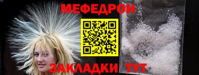mix Аргун