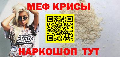 mix Аргун