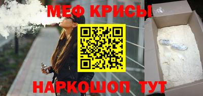 дурь Апрелевка