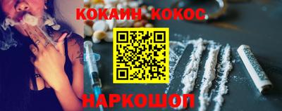 mix Аргун