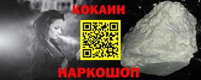 дурь Апрелевка