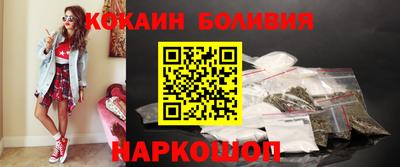 мдма Апшеронск