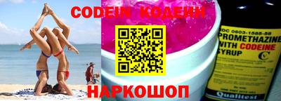 дурь Апрелевка