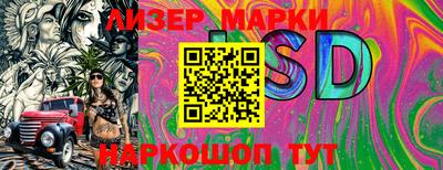 дурь Апрелевка