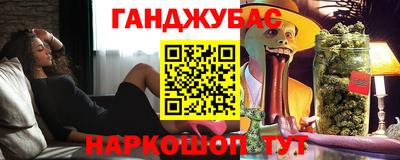 mix Аргун