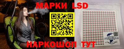 мдма Апшеронск