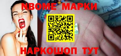 mix Аргун
