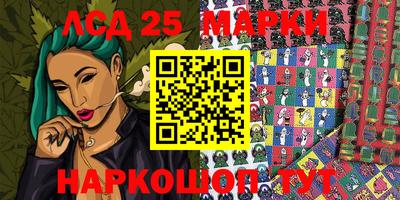 дурь Апрелевка