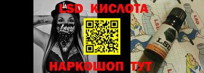 mix Аргун