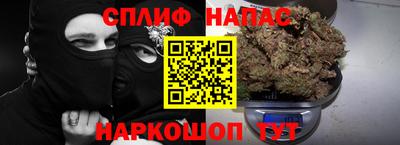 мдма Апшеронск