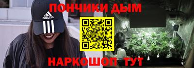 дурь Апрелевка
