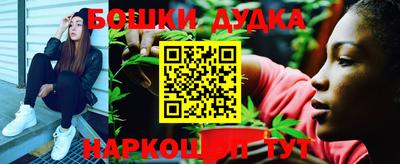 мдма Апшеронск