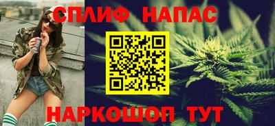 дурь Апрелевка