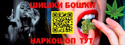 мдма Апшеронск
