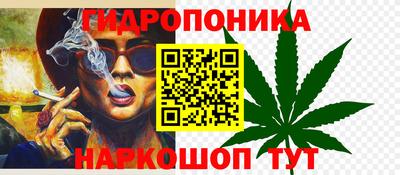 мдма Апшеронск