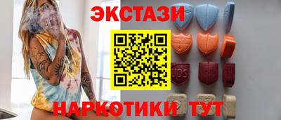 дурь Апрелевка