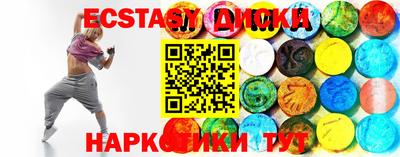 mix Аргун