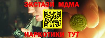 дурь Апрелевка