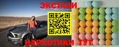 дурь Апрелевка