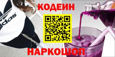 mix Аргун