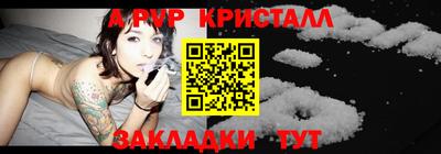 mix Аргун