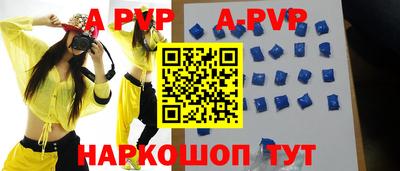 mix Аргун