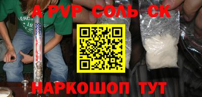 mix Аргун
