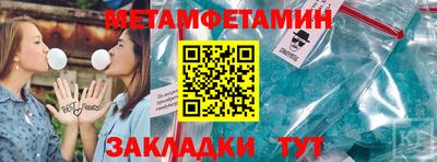 дурь Апрелевка