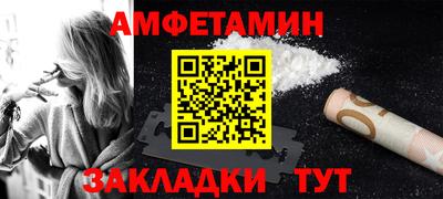 mix Аргун