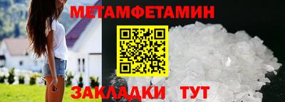 дурь Апрелевка