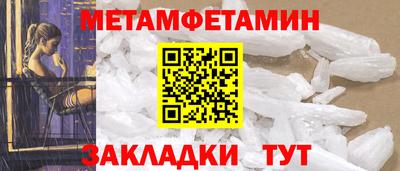 дурь Апрелевка
