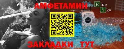 мдма Апшеронск