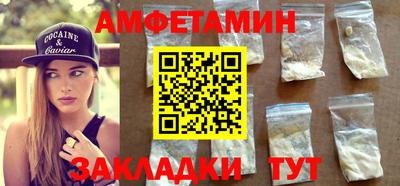 дурь Апрелевка