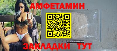 мдма Апшеронск