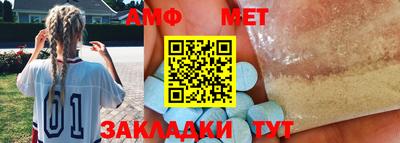 mix Аргун