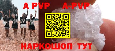 mix Аргун
