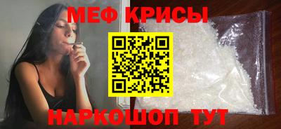дурь Апрелевка