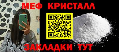 дурь Апрелевка